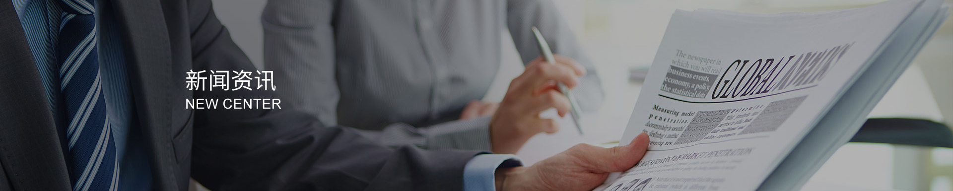 不銹鋼截止閥：長壽命助力，經濟效益提升